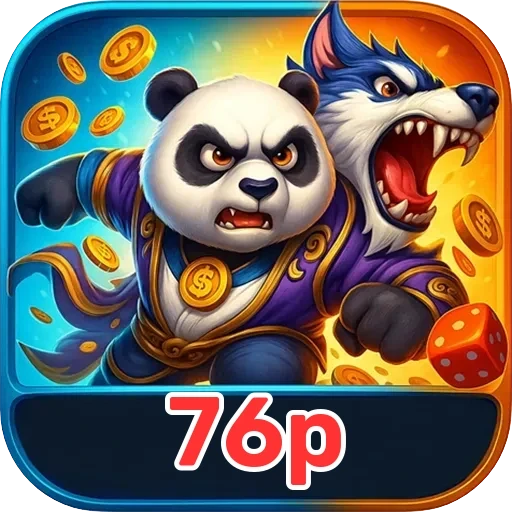 76p: Descubra os Recursos Imperdíveis da Seção de Login